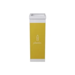 Poubelle Jaune De Tri Pour Collecte Du Plastique 60 Litres